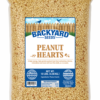 Peanut-Hearts Peanut Hearts 25lb, Todd Marcus Birds Exotic, exotic bird feed, parrot food, macaw feed, cockatoo diet, natural peanut hearts, bulk bird food, protein bird food, healthy parrot snacks, bird nutrition, exotic pet supplies, premium bird nutrition, avian protein feed